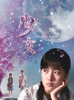 亚洲第一视频在线播放